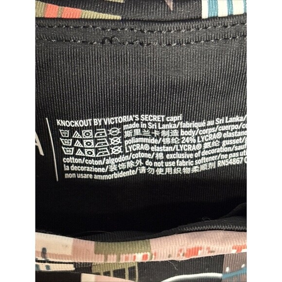 Victoria Sport Medium Multicolor Knockout Capri Leggings Womens - Picture 6 of 8